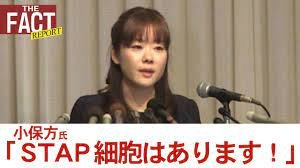 「Y染色体を持つ男性に、父親からの常染色体」の回答画像3