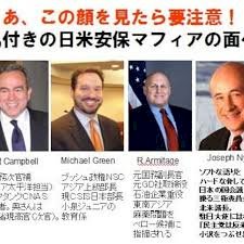 「ジャパンバンドラーは本当の話ですか?」の回答画像1