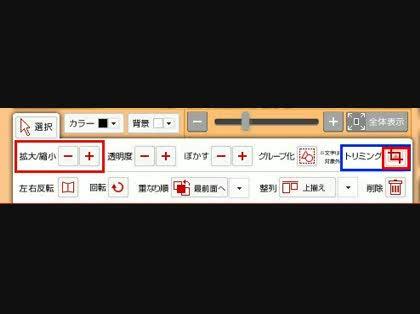 「年賀状ソフトはどこに売っていますか?」の回答画像7