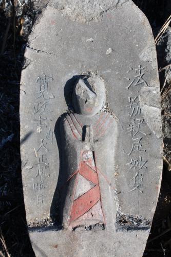 「江戸時代の墓について」の質問画像