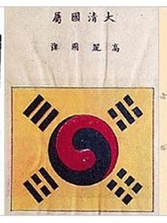 「今韓国経済はどう言う状態ですか?」の回答画像7