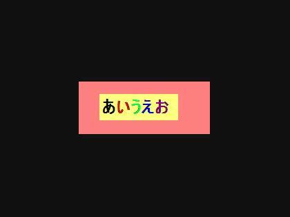 「画像について。ザイズやピクセルについて」の回答画像11