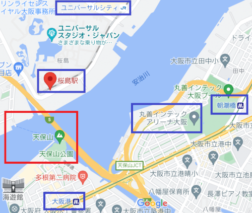 「大阪に詳しい方教えてください。 ユニバー」の回答画像1