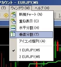 「MetaTrader4 の画面設定につい」の回答画像2
