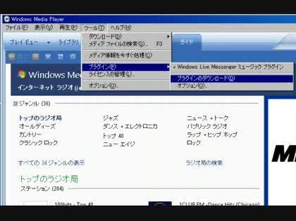 「wav→mp3の大量ファイル一括変換ソフ」の回答画像6