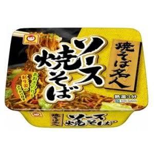 「貴方が選ぶ”カップ焼きそば”No1は!?」の回答画像12