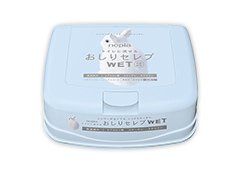 「あなたにとって当たり前な事は何ですか?」の回答画像11