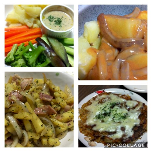 「じゃがいも55g程度使った主菜の料理を教」の回答画像5
