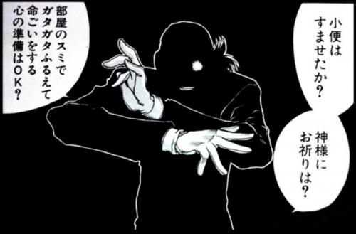 「中国の人工島は日本の責任ですか?」の回答画像12