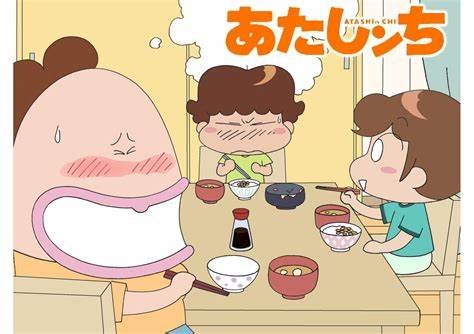 「自分の家のことを「我が家」とか言いますか」の回答画像2