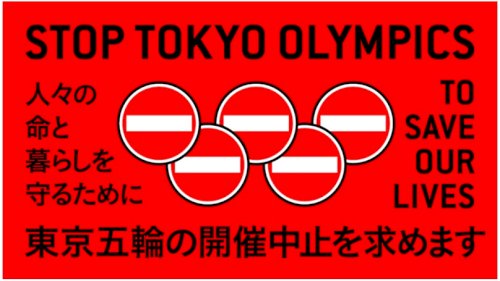 「●新型コロナ禍、 どう 過ごされています」の回答画像6