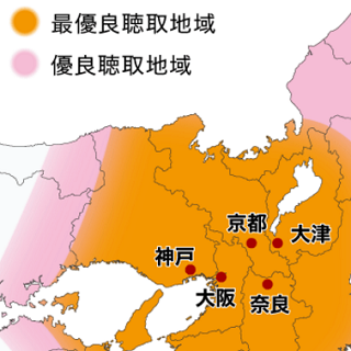 「文化放送(AMラジオ)を聞く方法について」の回答画像5