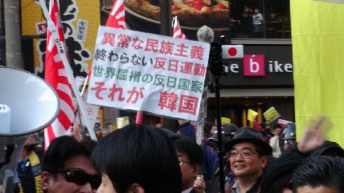 「竹島って本当に日本領なんですか?」の回答画像27