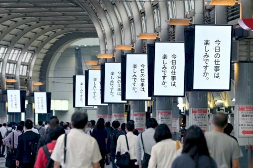 「人生の活力がありません」の回答画像3