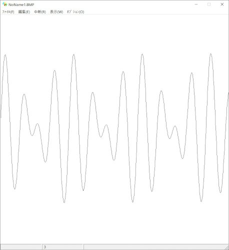 「不協和音」の質問画像