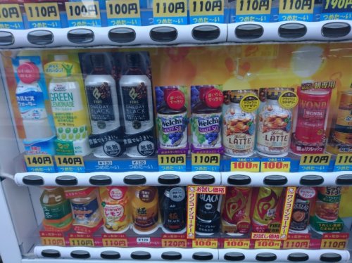 「思わず(*≧∀≦*) 最近、保存しちゃっ」の回答画像34