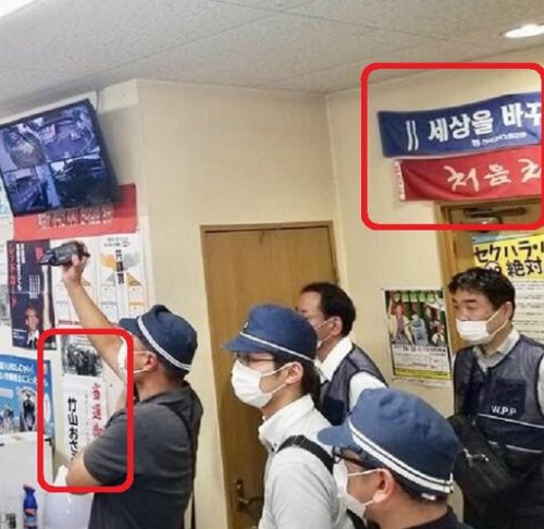 「大阪の堺市の竹山市長は2億3000万の政」の回答画像5
