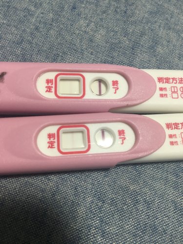 「こんにちは。 生理予定日が11日(生理予」の質問画像