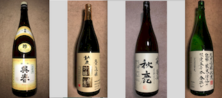 「美味しい日本酒を探していますが、皆さんが」の回答画像11