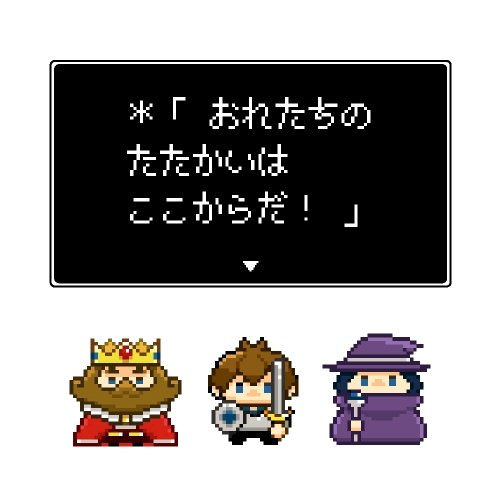 「おすすめの漫画はありませんか? 最近は東」の回答画像6