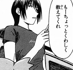 「第一次世界大戦時の、衝撃的な作戦の作戦名」の回答画像2