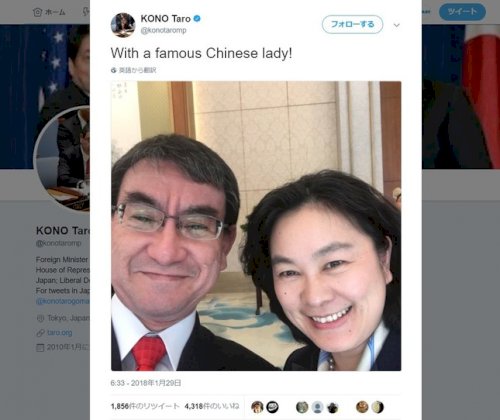 「石破さんの総裁選出馬の決断が遅いと言うこ」の回答画像10