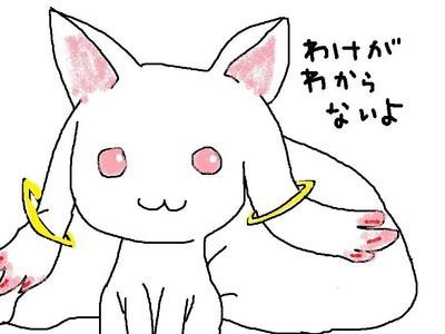 「自粛解除を延長しろと言いたいですが、早く」の回答画像7
