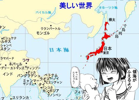「なぜ日本のメディアは、自国の利益を言う番」の回答画像9