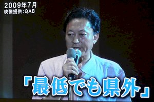 「決意や誓いには、嘘も真実も実はあまりない」の回答画像2
