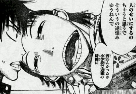「QAサイトの意義」の回答画像3