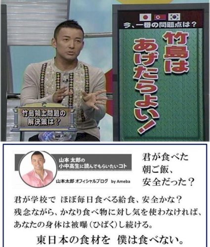 「子ども政策を一向にしない日本はどうなると」の回答画像2
