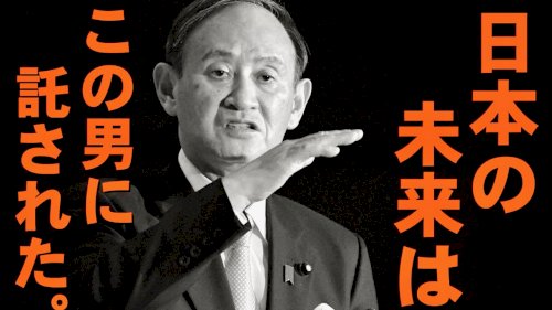 「飲食店を救済しないと日本経済は破綻します」の回答画像7