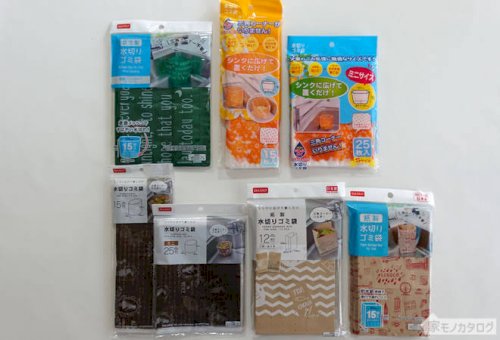 「ダイソー おすすめ品」の回答画像1