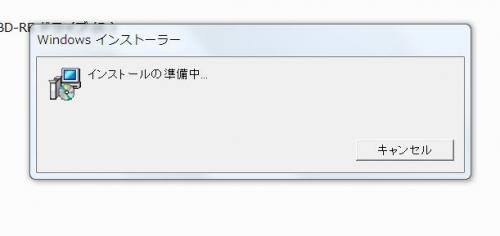 「チェックポイントを教えて下さい」の質問画像