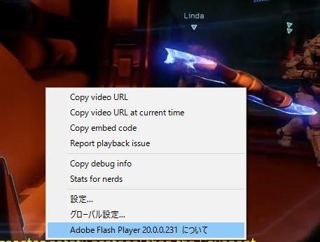 「PCのウイルス対策は、avast無料版で」の回答画像4