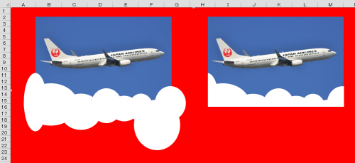 「飛行機の形について。」の回答画像3