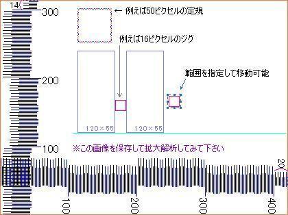 「ペイント等でイラストを作りたいです」の回答画像4