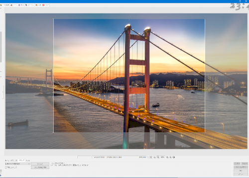 「写真(jpgファイル)をトリミングするア」の回答画像6