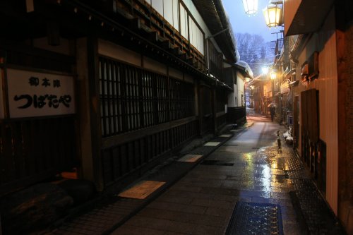 「長野県のようだや旅館泊まったことある人い」の回答画像2