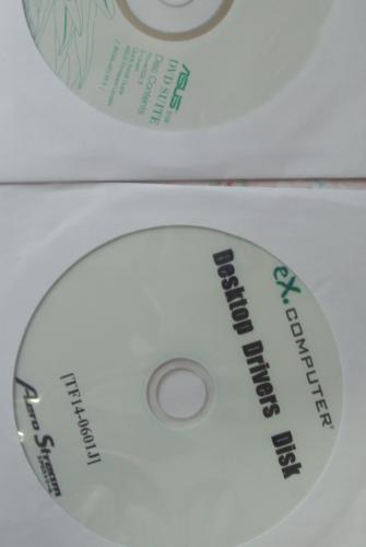 「これは何をするためのCD(DVD)でしょ」の質問画像