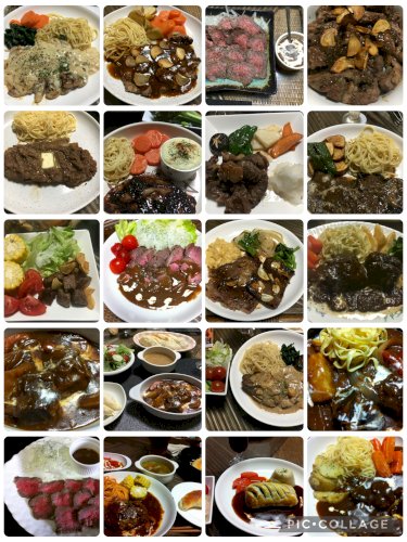 「牛肉を漬け込みたいのですが 玉ねぎが無い」の回答画像4