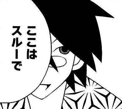 「この植物なんですかー?」の回答画像1