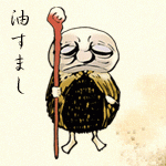 「【仔豚にしてやろう……】 千と千尋の神隠」の回答画像8