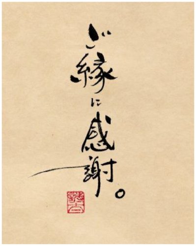 「月の船゚・*:.。..。.:+・゚゚・*」の回答画像142