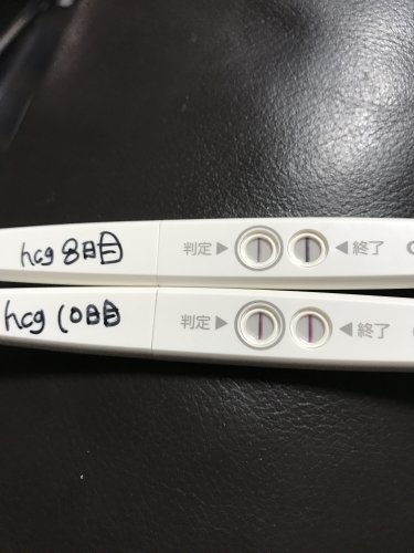 「hcg5000を打った後の検査薬について」の質問画像