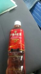 「魅力について あなたは最近誰かに褒められ」の回答画像363