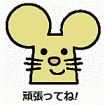 「電子工学 A/D変換」の回答画像3
