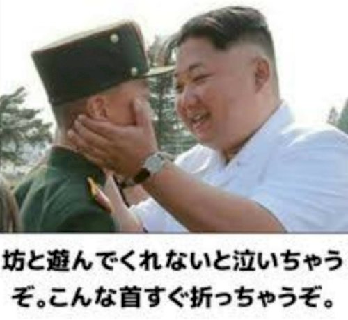 「【謎かけ】&【雑談】しませんか? ⭐雑談」の回答画像5
