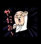 「◆今日は石炭の日です。 【豆知識】 通商」の回答画像19