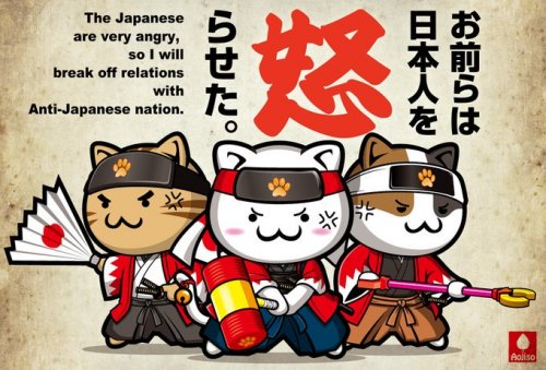 「海外の記事とかで 今の日韓の関係みて 日」の回答画像12